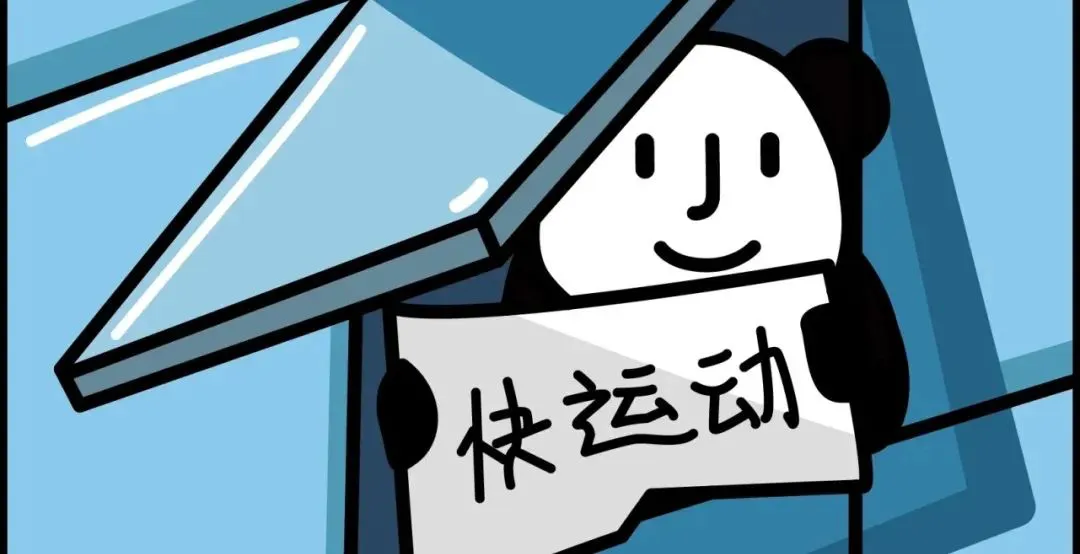 制定篮球交流计划以促进个人技能发展的方法_1