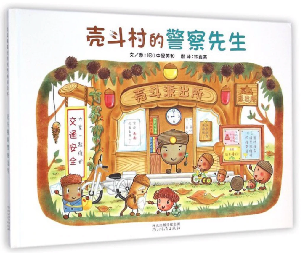 如何设计自己的篮球模拟训练计划_0